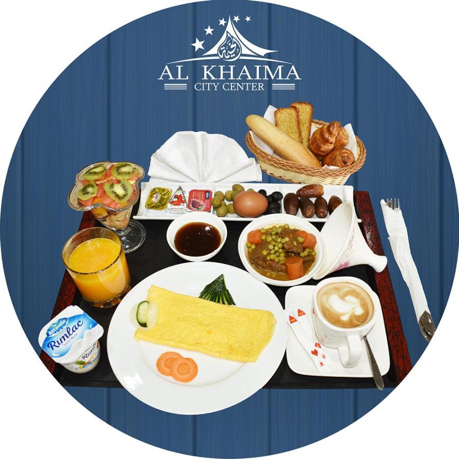 Al Khaima City Center Nouakchott Exteriör bild